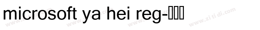 microsoft ya hei reg字体转换